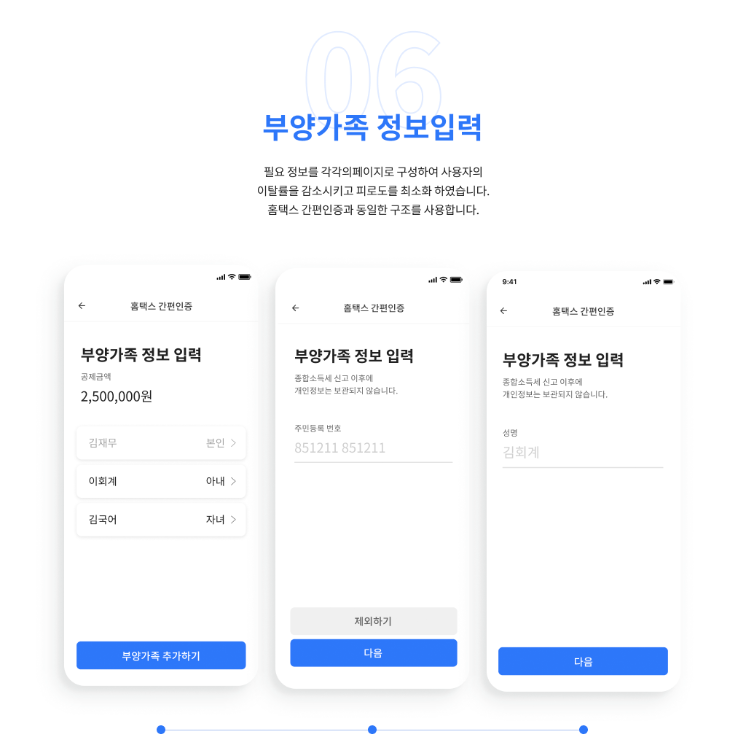 디자인통 이미지