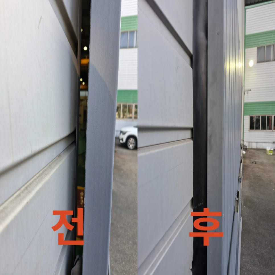 건아판넬 이미지
