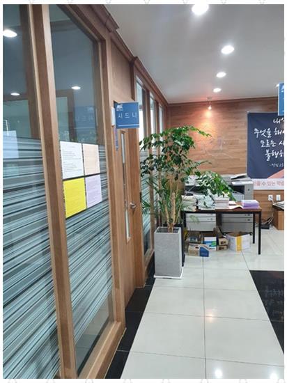 베리타스영어 이미지