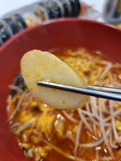 틈새라면노량진점 이미지
