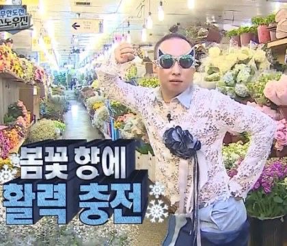 여락재 이미지