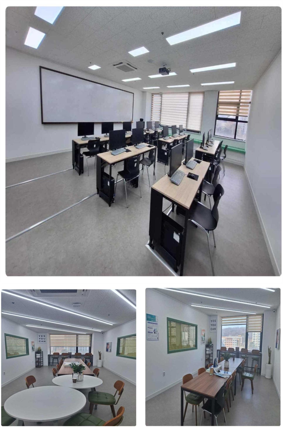 정담전산세무회계학원 이미지
