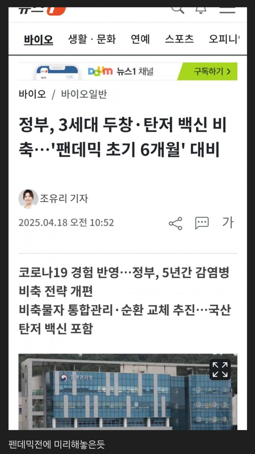 빌드업 이미지