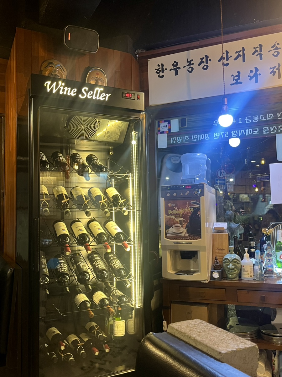 오늘잡은 안동갈비 이미지