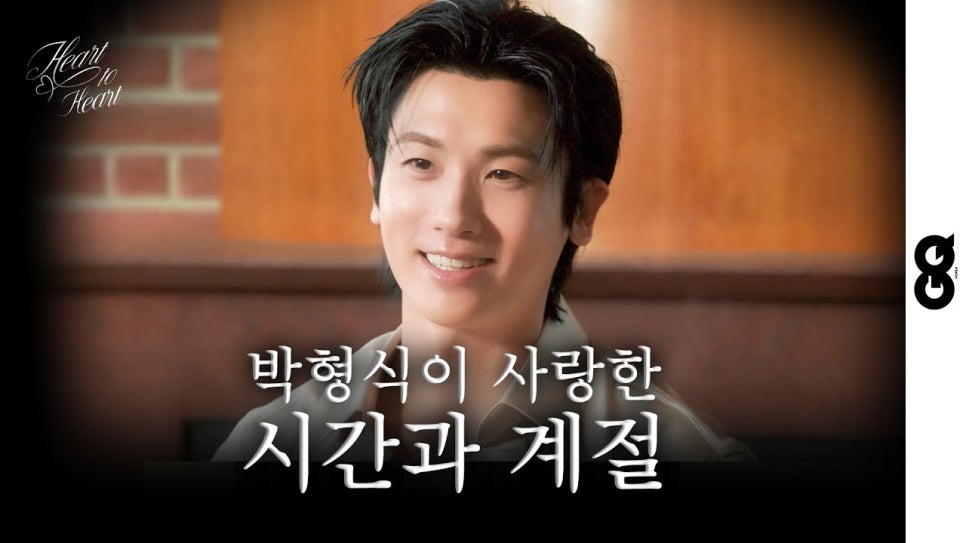 사랑을찍다 이미지