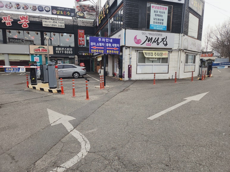 역대짬뽕화성 이미지