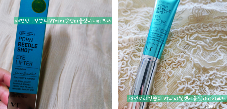 피디알아이 이미지