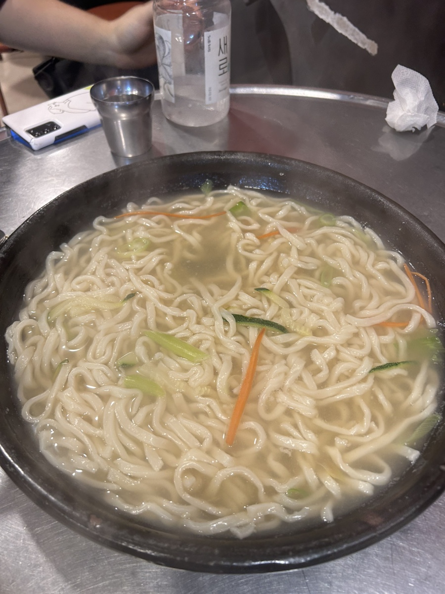 돈군네돼지한판 이미지