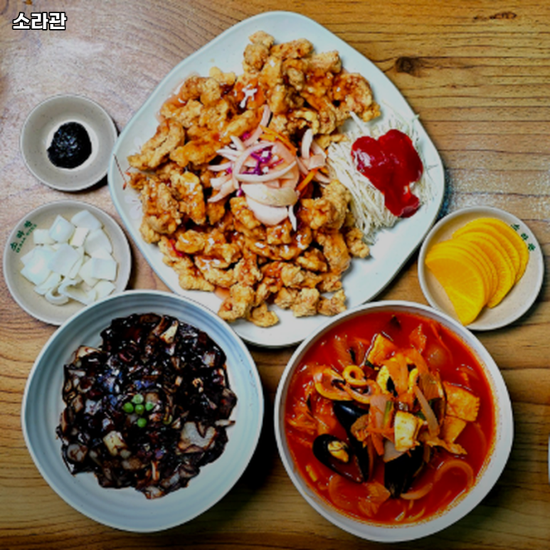 소라관 이미지