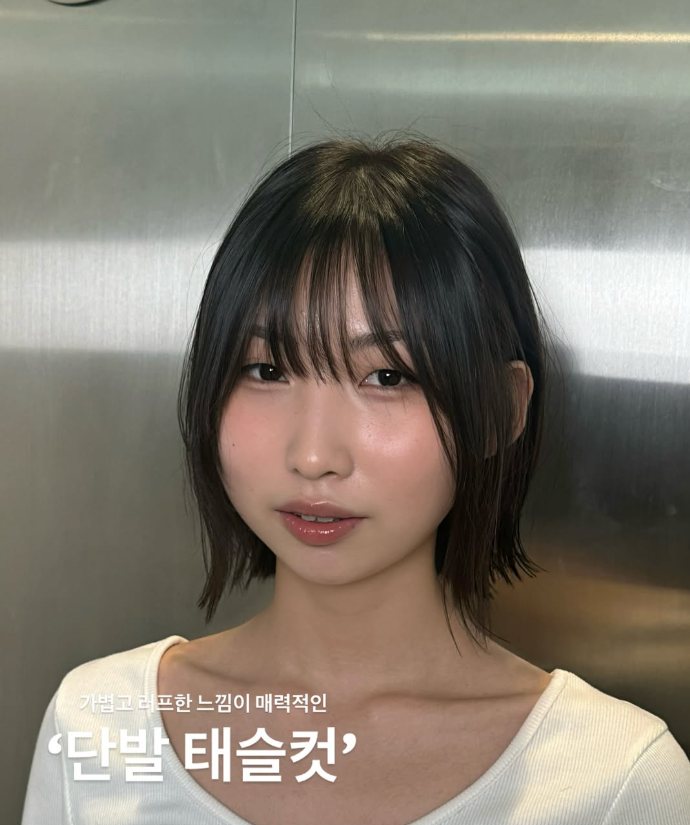 소소살롱 역동점 이미지