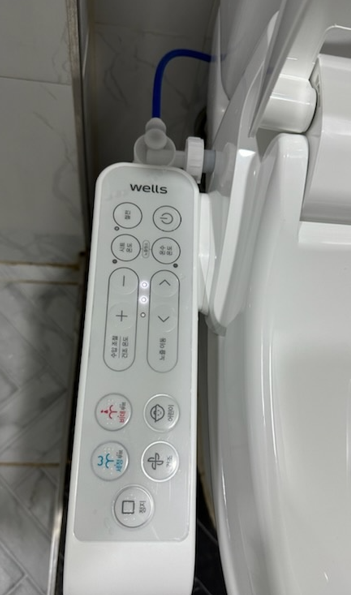 공주비데 이미지