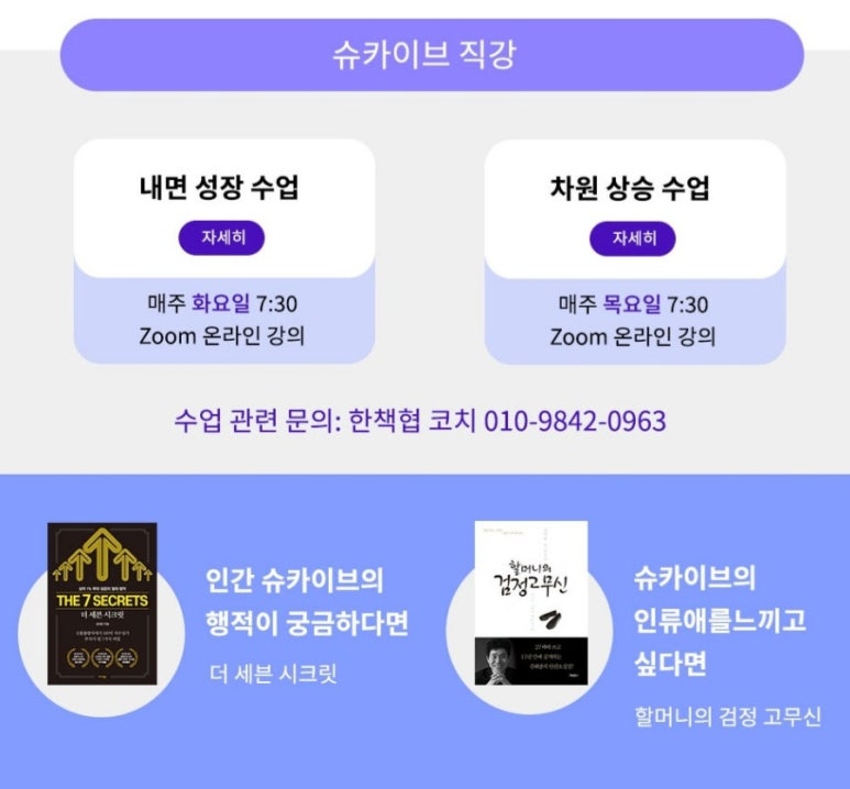 Zpc카페 이미지