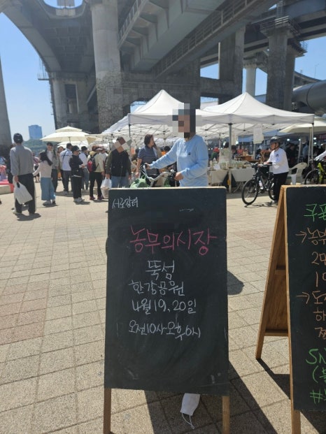 (주)장터축산 이미지