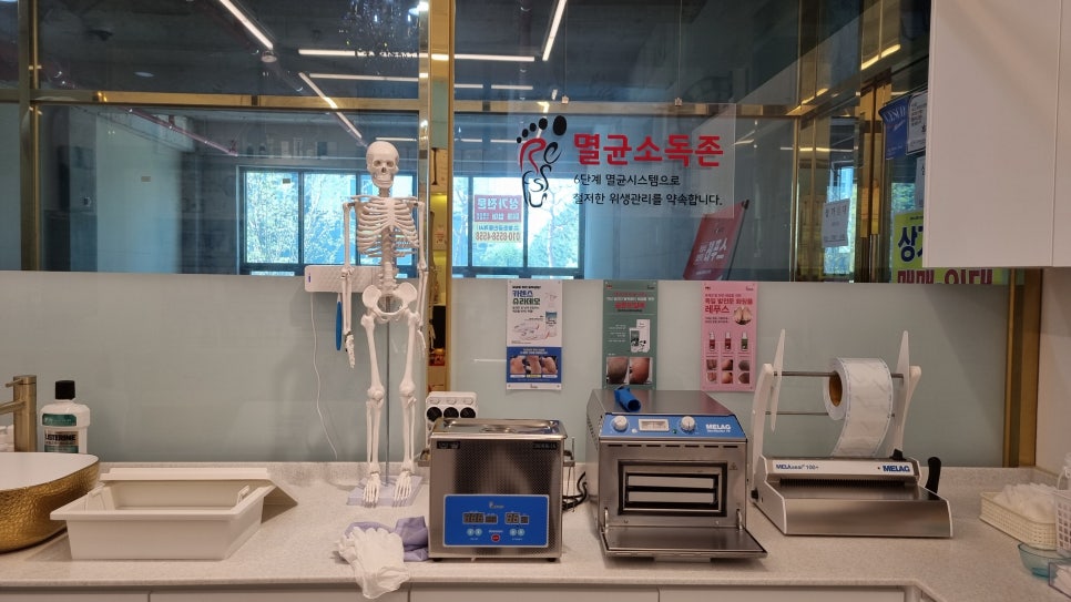 엘앤제이왁싱엔레푸스 이미지