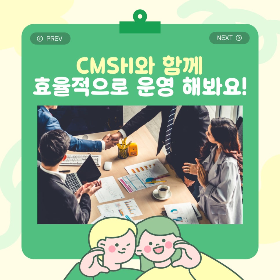 마리인력 이미지