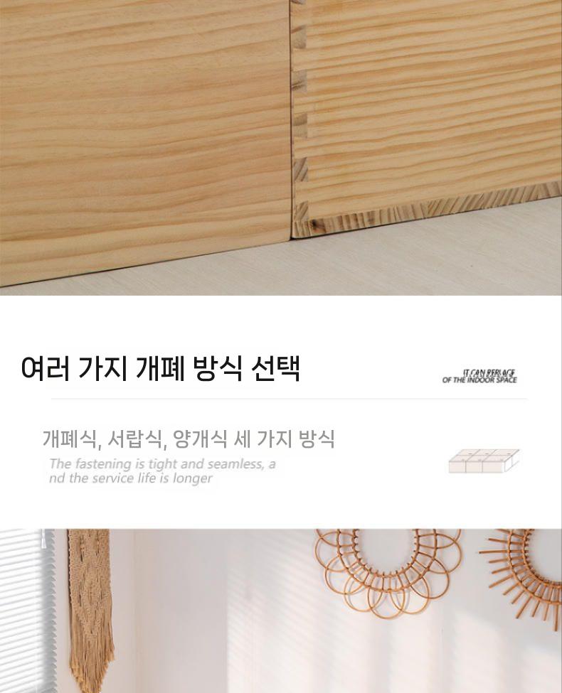 멋:담다 이미지