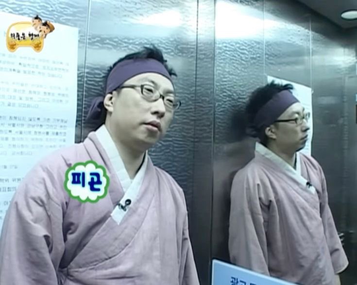 트헝뜨 이미지