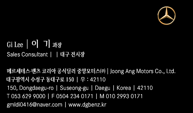 하이테크모터스 이미지