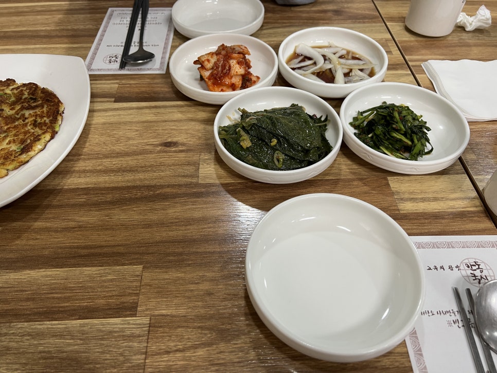 본가안동국시 이미지