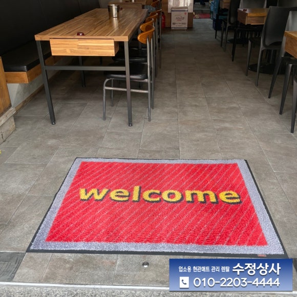 신경상사 이미지