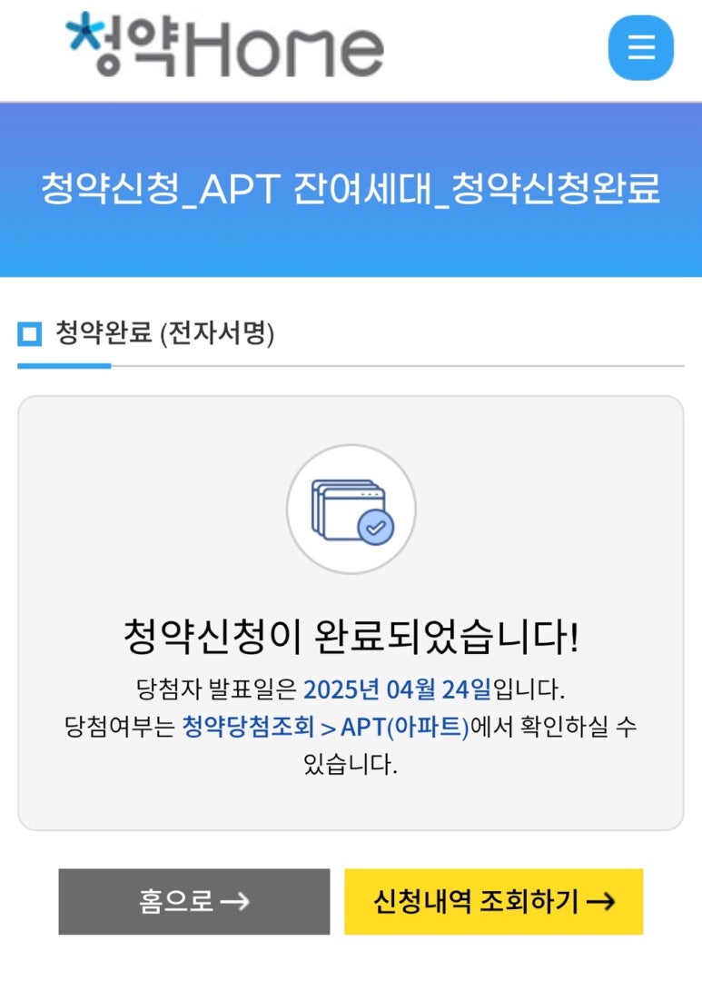 메트로21 이미지