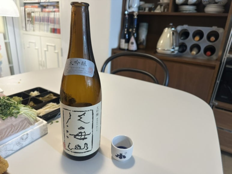 독도참치&세꼬시 이미지