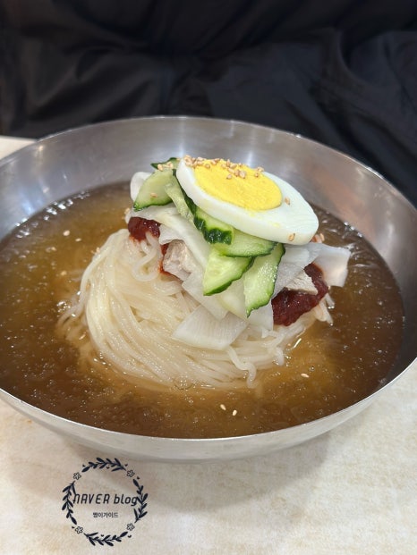 어방가야밀면 이미지