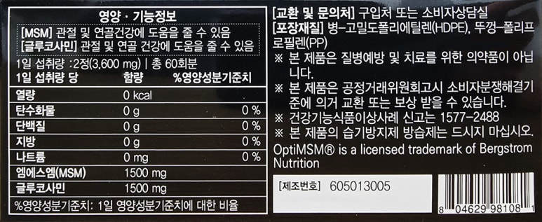 데일리플랜 이미지