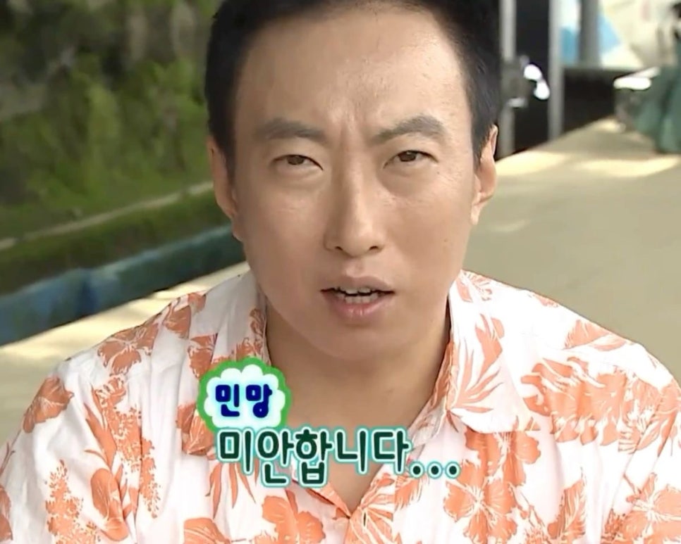 닭집 이미지
