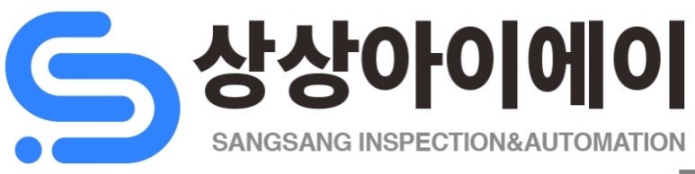 주식회사 아이에이 이미지