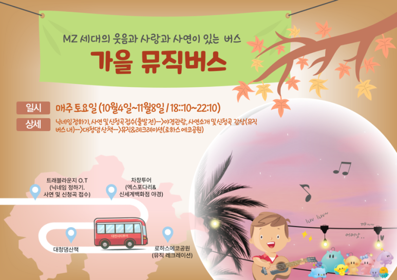 씨티투어여행사 이미지