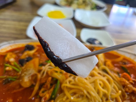 하림원 이미지