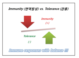 경암시스템 이미지