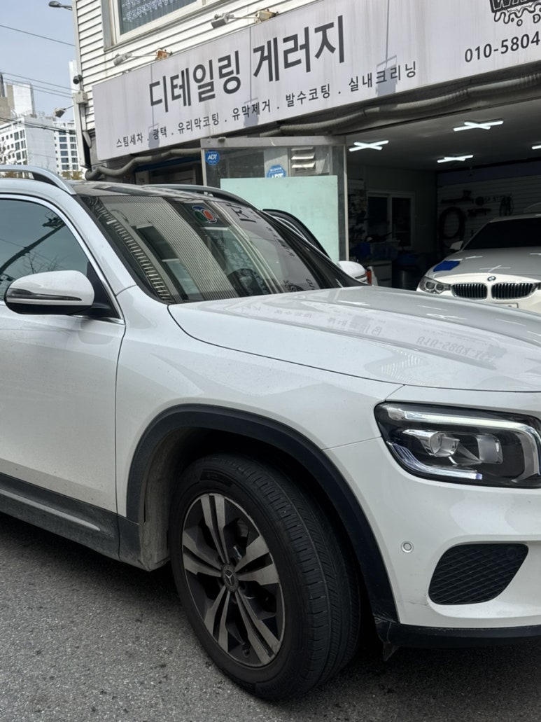서해자동차공업사 이미지