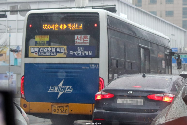 웨인스코트호텔 이미지