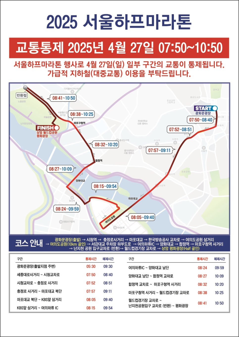 (주)조선일보사 이미지