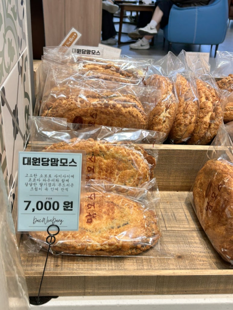 (주)대원당 이미지