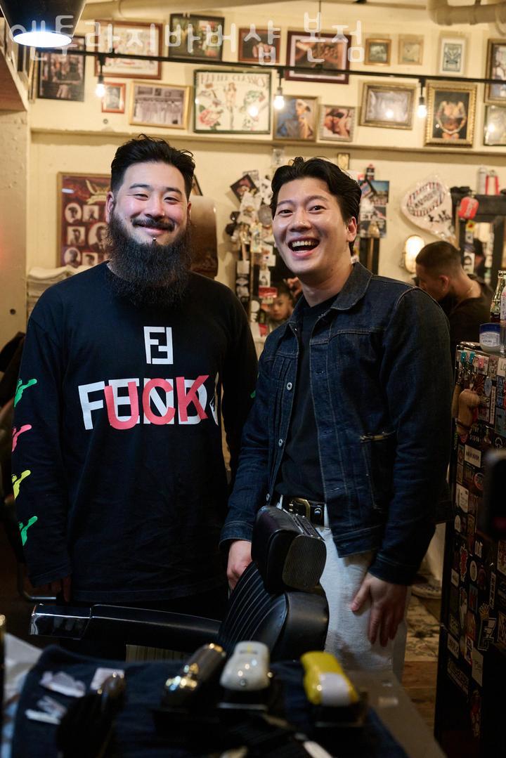 럭키바버샵 이미지