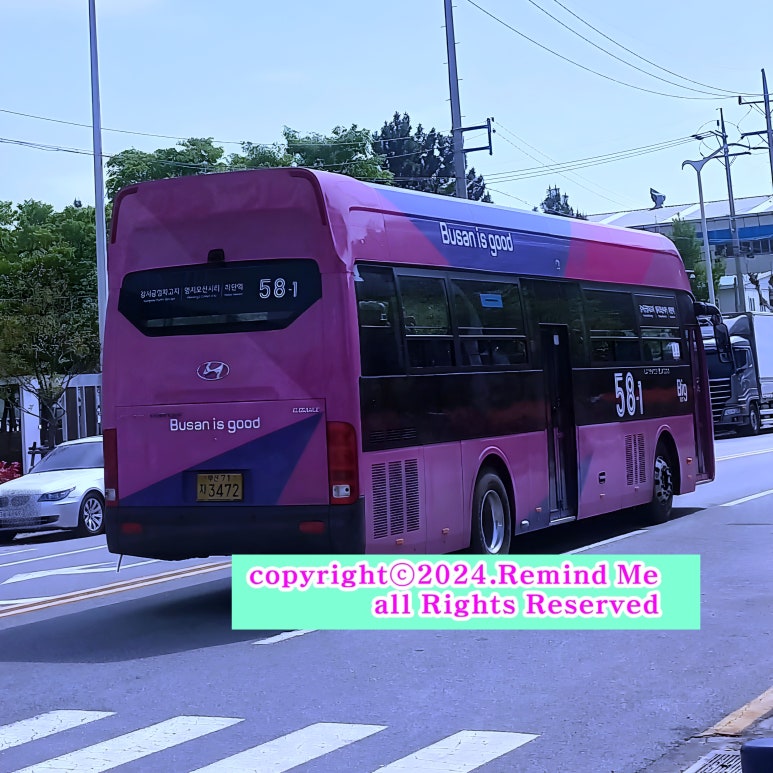 해광산업전기 이미지