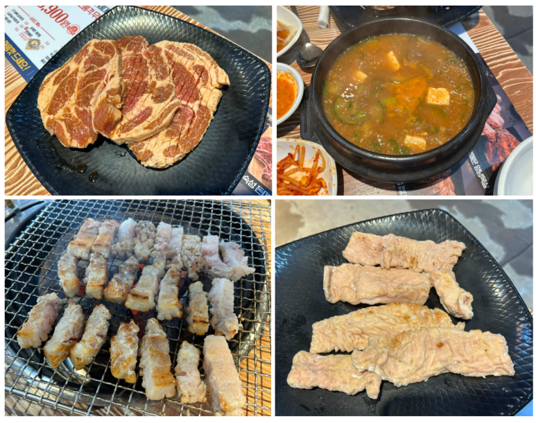 황제무한화로구이(월성점) 이미지