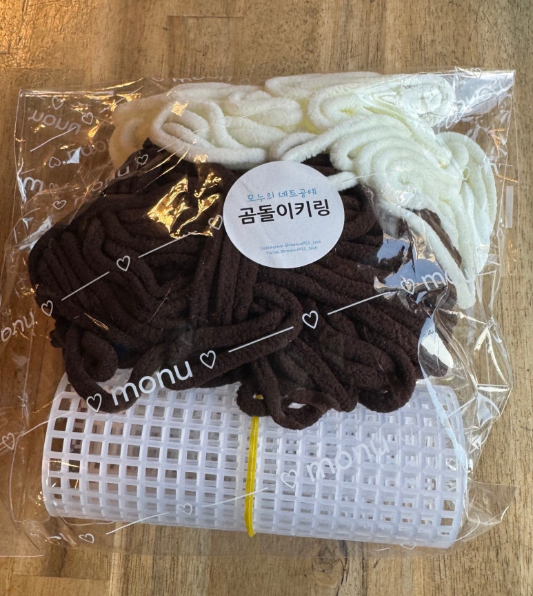 모누 이미지