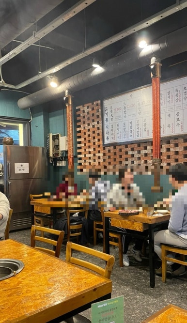 으뜸가 이미지