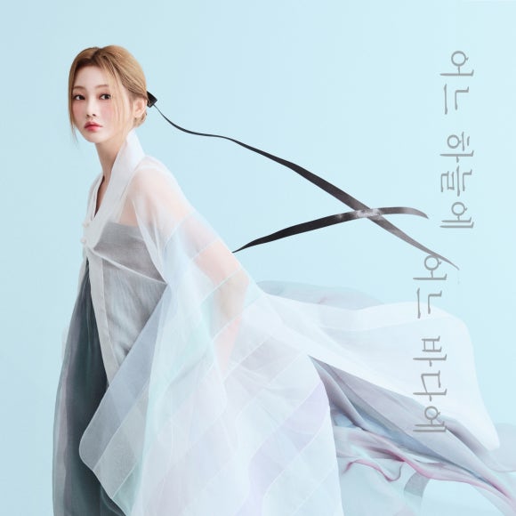 클레오파트라헤어 이미지