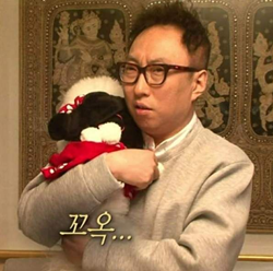 세비 이미지