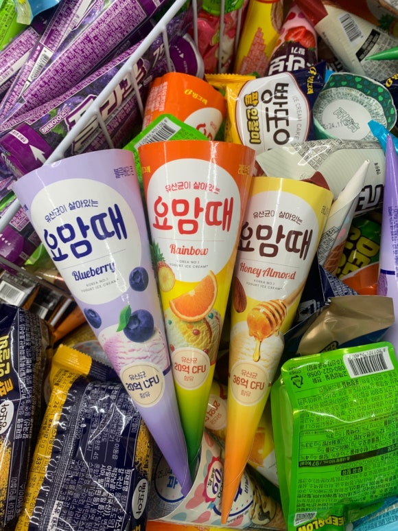 플레이그라운드문구팬시 이미지