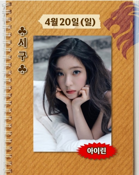 롯데대구시리즈 이미지
