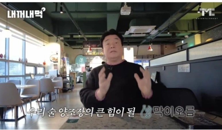 야스 이미지