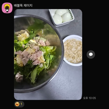 짐포유 이미지