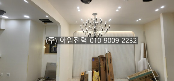 크로바통신 이미지