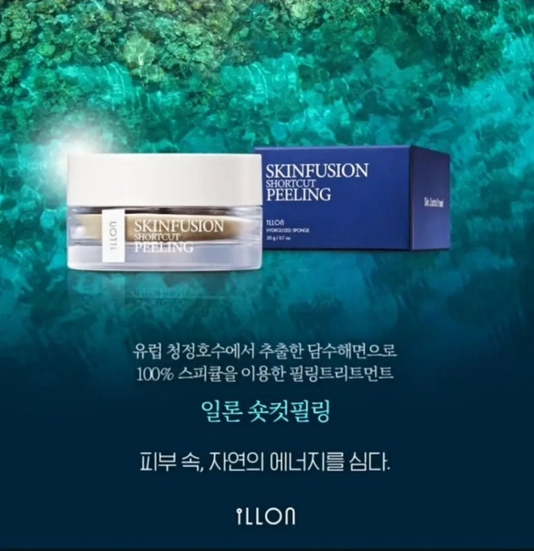 더블유엠 이미지